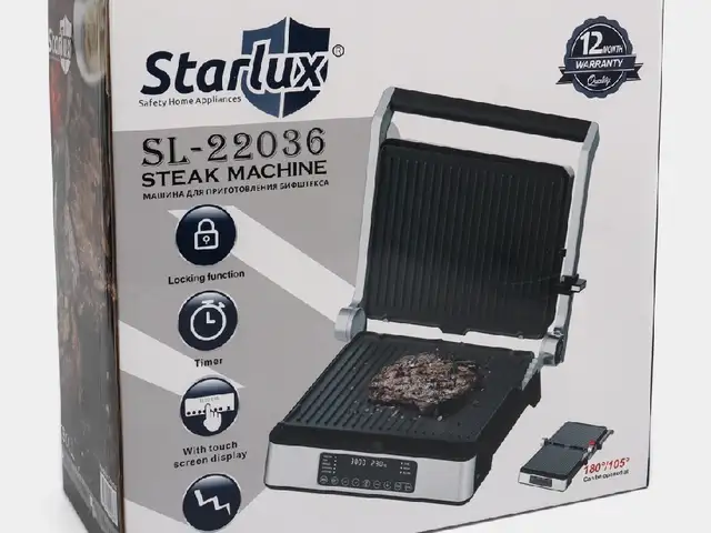 Прижимной гриль Starlux-SL22036, Душанбе