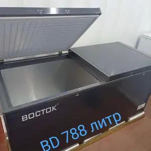 Морозильник Восток 788 литр, Душанбе