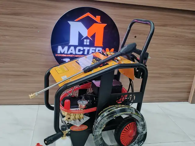 Мойка высокий 3000w, Душанбе