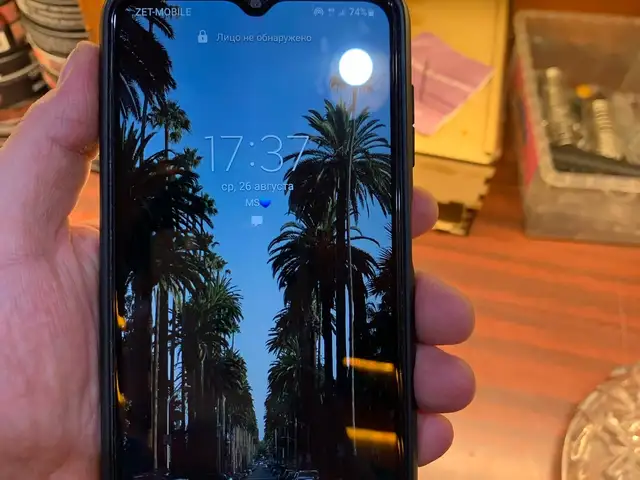 Samsung Galaxy A23, Душанбе