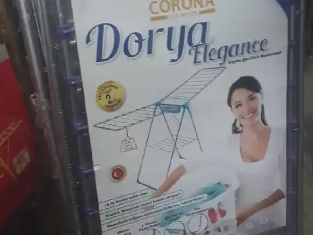 Сушилка для белья, Душанбе