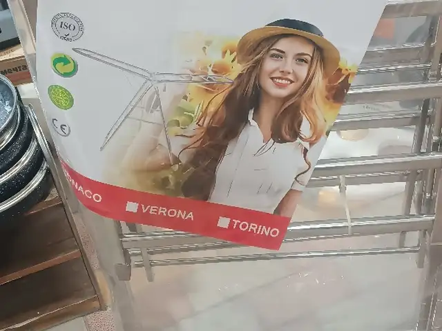 Сушилка, Душанбе