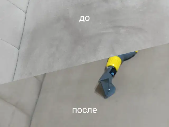 Услуги химчистки мягкой мебели, Душанбе - 10