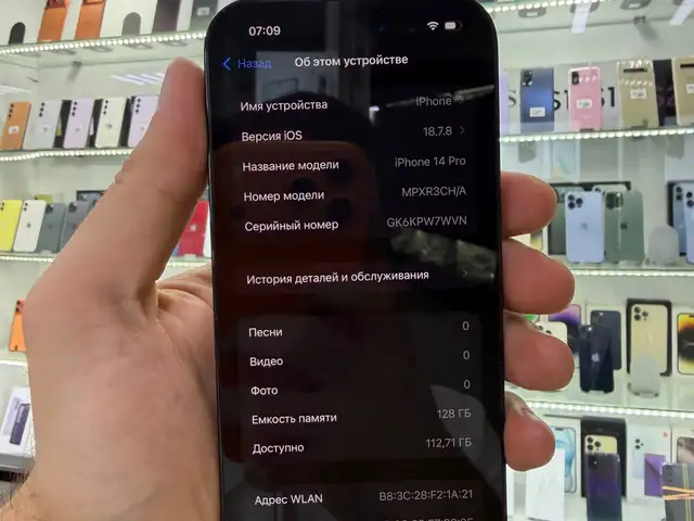 Apple iPhone 14 Pro, 128 gb, Space Black, Душанбе - 5
