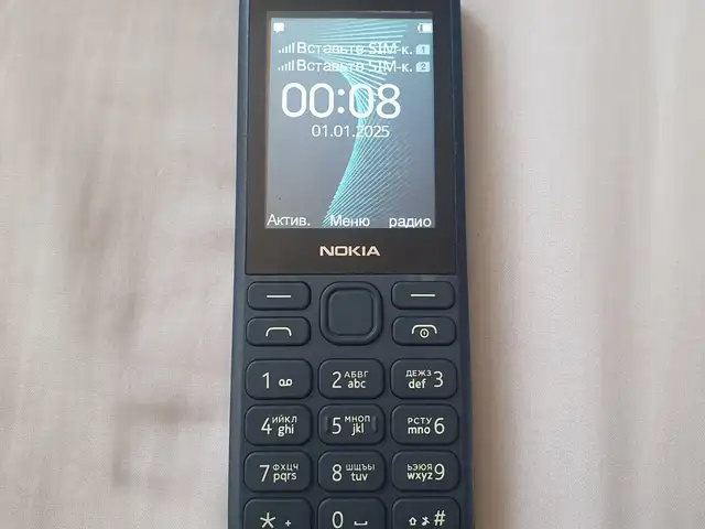 Nokia 130, Хуҷанд
