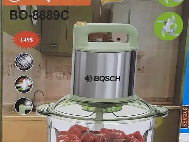 Измельчитель, Душанбе