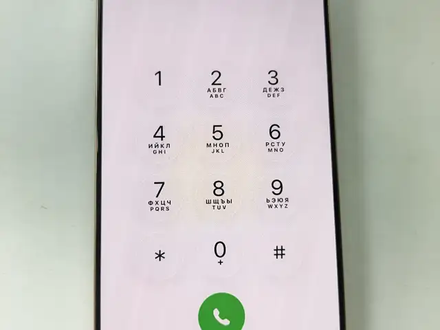Apple iPhone 16 Pro Max, 256 gb, White Titanium, Душанбе