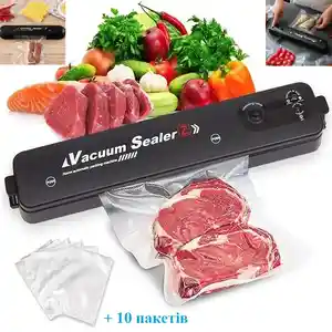 Вакуумный упаковщик продуктов питания, Худжанд