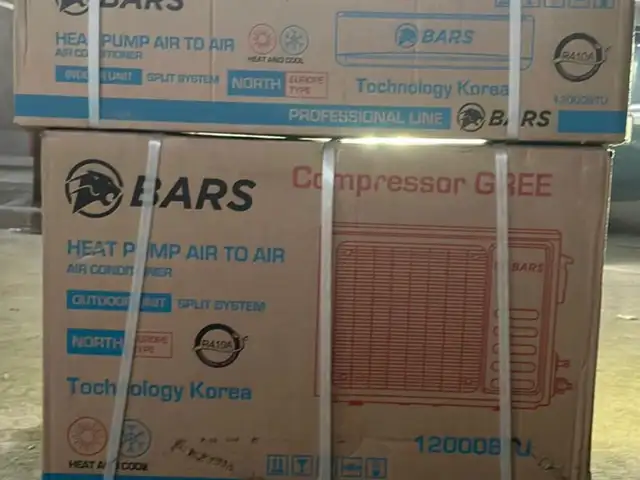 Кондиционер Bars, Душанбе