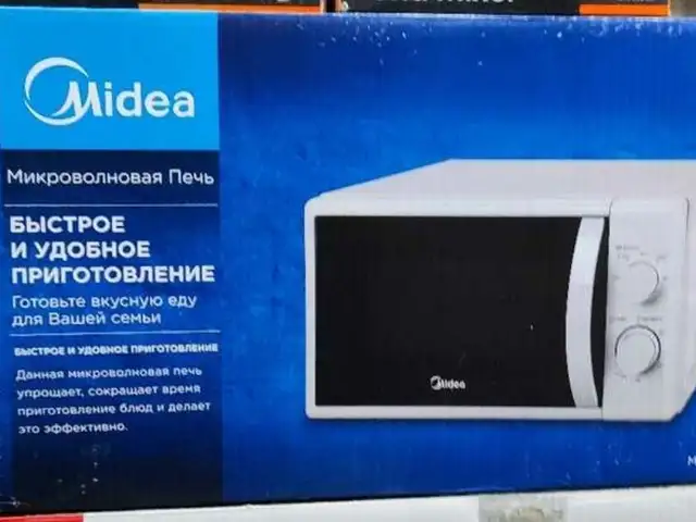 Микроволновая печь Media 12, Душанбе