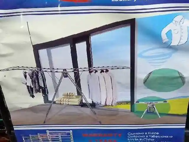 Сушилка, Душанбе