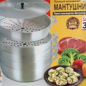 Мантушница, Душанбе