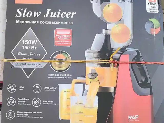 Соковыжималка Raf 2831, Душанбе