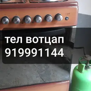 Электроплита с духовкой и газовым баллоном, Душанбе