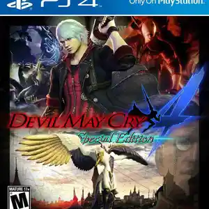Игра Devil may cry 4 для PS-4 / 6.72 / 9.00 / 11.00 / 11.52 / 12.02 / 13.00 /, Душанбе