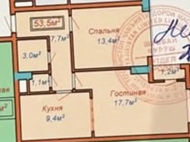 1-комн. квартира, 8 этаж, 54 м², Шохмансур, Душанбе