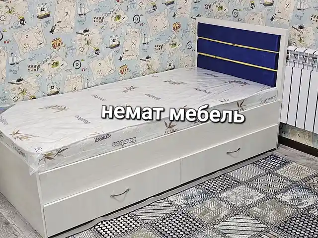 Односпальная кровать, Душанбе