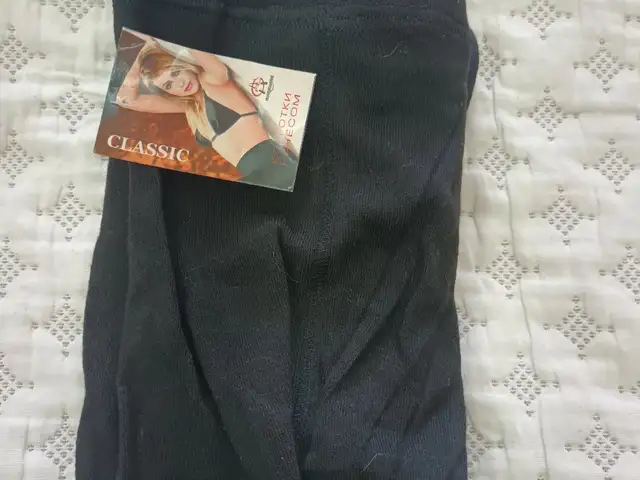 Колготки, Душанбе