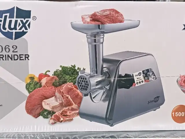 Мясорубка, Душанбе