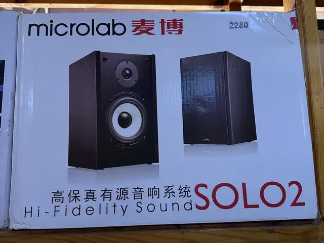 Колонки Microlab Solo2, Душанбе
