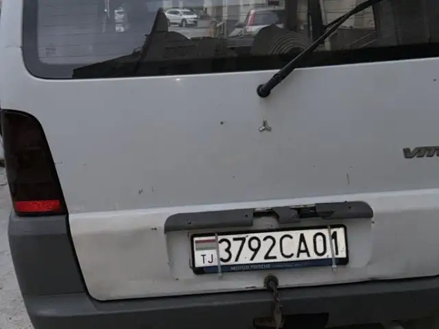 Бизнес по стирке ковров, Душанбе