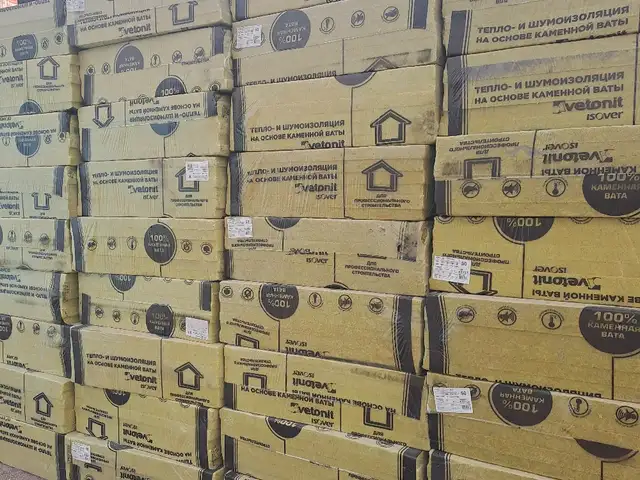 Каменвата 3.60м², Душанбе