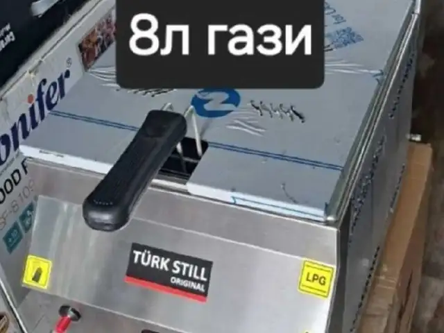Фритюрница 8р, Душанбе