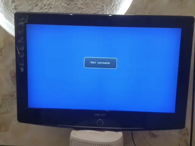 Телевизор, Душанбе
