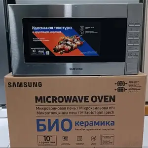 Микроволновая печь Samsung, Душанбе
