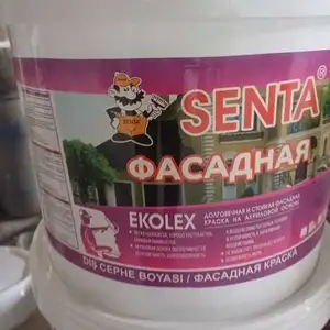 Эмульсия фасадная, Душанбе