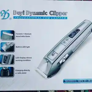 Триммер RFCD, Душанбе
