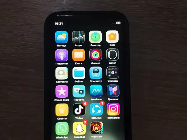 Apple iPhone 12 mini, 128 gb, Black, Худжанд