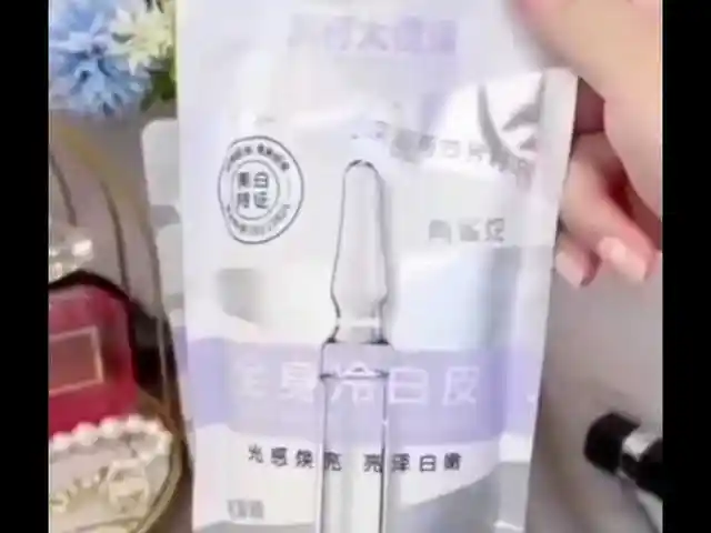 Отбеливатель для подмышечной зоны, Душанбе