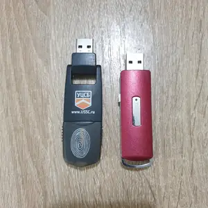 Флешки 1+1, Бохтар (Курғон-Теппа)