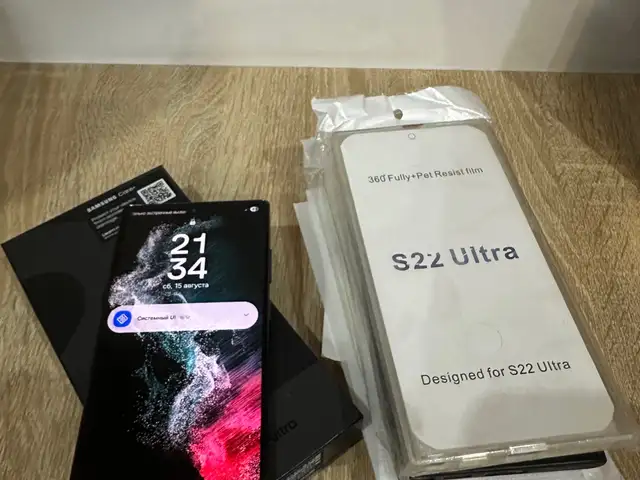 Samsung Galaxy s22 ultra 12/256GB, Панҷакент