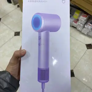 Фен Xiaomi Mijia Dryer H501 1800W фиолетовый, Душанбе
