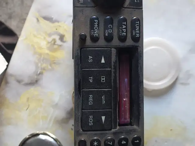 Автомагнитол Philips, Хуҷанд