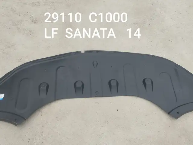 Защитники таги буфер Sonata LF 2014, Худжанд