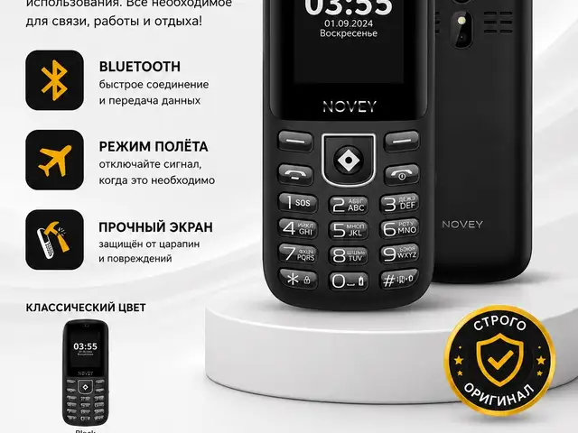 Novey M 355, Душанбе