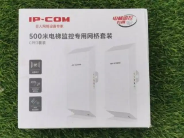 Антенна IP COM CPE 3 wireless bridge 500м, Душанбе