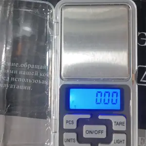Весы для золота, Душанбе