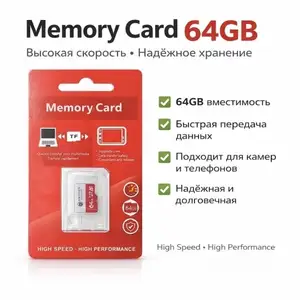 Флешка micro sd 64gb ultra, Душанбе