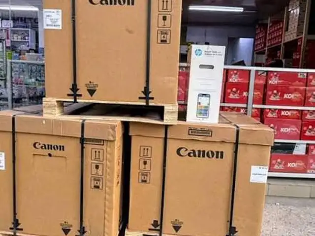 Принтер CANON IR2930i, Душанбе
