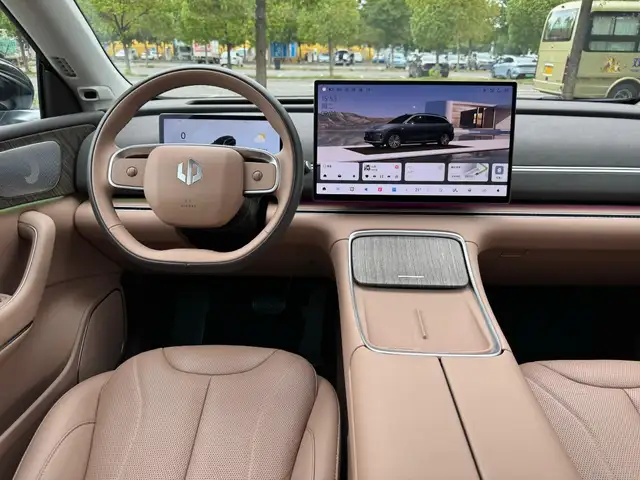 Leapmotor C11