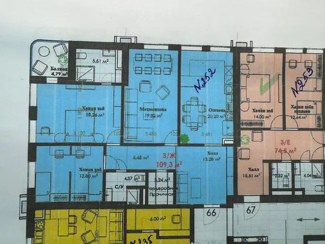 3-комн. квартира, 11 этаж, 109 м², шохмансур, Душанбе