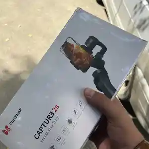 Стабилизатор Funsnap Capture 2S, Душанбе
