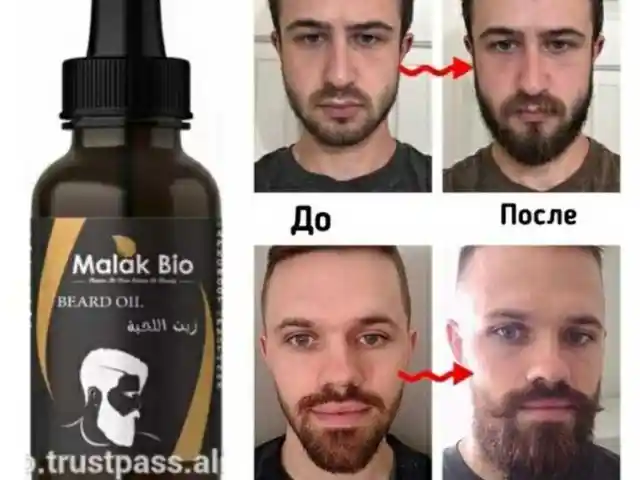 Масло для бороды, Душанбе