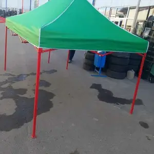 Зонтик, Душанбе