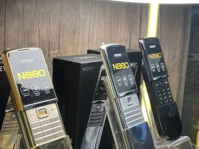 Novey 8800 2Sim, Душанбе