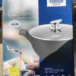 Казан Vakeen 26, Душанбе